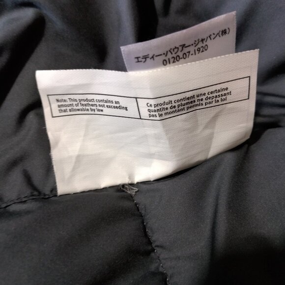 EB700 Eddie Bauer Puffer Vest Men L Tall Gray Goose Down Jacket - Picture 15 of 16